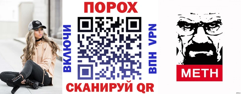 Amphetamine Premium  где можно купить наркотик  Ликино-Дулёво 