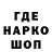 Меф VHQ Vitalik Grigorev