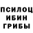 Метадон белоснежный Kevin Amare