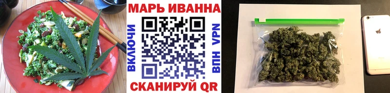 площадка наркотические препараты  Ликино-Дулёво  Печенье с ТГК марихуана  как найти наркотики 