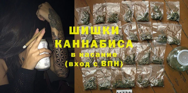 MESCALINE Волоколамск