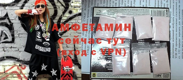 дживик Володарск