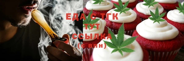 гашик Киренск
