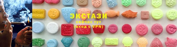 MESCALINE Волоколамск