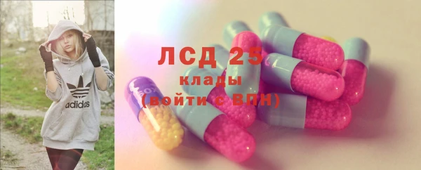 2c-b Вязьма