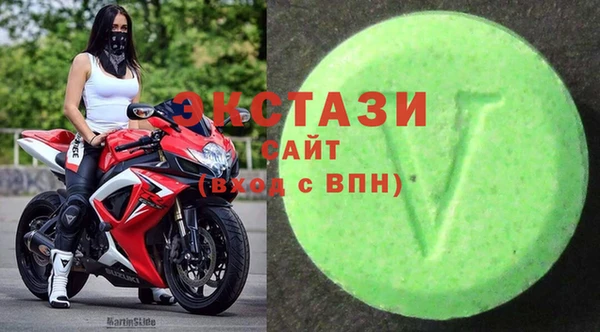 MESCALINE Волоколамск