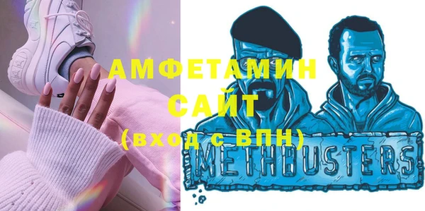 соль ск Киреевск