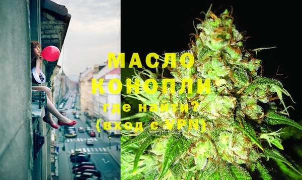 гашик Киренск