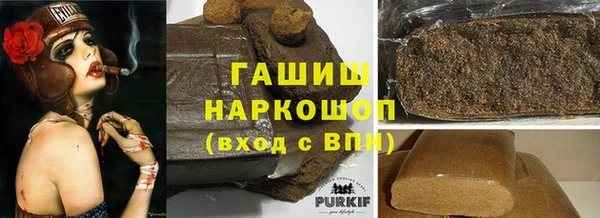 MESCALINE Волоколамск