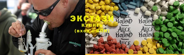 дживик Володарск