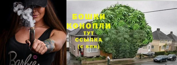 соль курить ск Вяземский