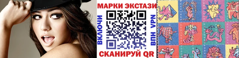 наркота  Ликино-Дулёво  Марки NBOMe 1500мкг 